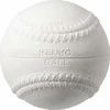 Kenko 9 Inch Rubber Baseball - Each