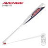 AXE Avenge Composite -8 (USSSA) 2 3/4" Limited Edition 1 AXE Avenge Composite -8 (USSSA) 2 3/4" Limited Edition -Bats Shop L172F 8
