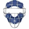 All-Star FM4000 Light Weight Face Mask