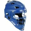 All-Star MVP2310 Players Series Catcher's Helmet - Youth -Bats Shop mvp2300ro 3cfceb98 9380 4841 9706 435945e8facd
