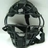Reliance R84 Youth Catchers Mask -Bats Shop s253258760203723501 p4281 i1 w341