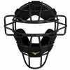 Mizuno-SAMURAI Old School Catchers Mask -Bats Shop s253258760203723501 p4988 i2 w582